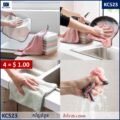 កន្សែងជូត - Hand Towel 4PCS - Image 2