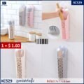 ប្រអប់ដាក់ចង្កឹះ - Plastic Chopstick Holder - Image 2