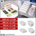 ប្រអប់ដាក់អាហារ - Food Storage Box - Image 2