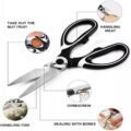 កន្ត្រៃ - Scissors - Image 2