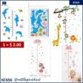 ស្ទីកឃើម៉ែត្រវាស់កំពស់ - Children Height Measurement - Image 2