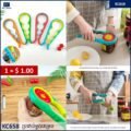 ប្រដាប់មួលគម្រប - Jar Opener - Image 2