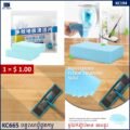 បន្ទះសាប៊ូជូតការូ - Floor Toilet Cleaner Tablets Deodorant