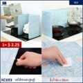រនាំងការពារខ្លាញ់ - Aluminum Foil Plate protector - Image 2