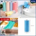 ក្រណាត់ដុំ - Cleaning Towels - Image 2