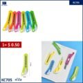 កាំបិត - Knife Paper Cutter