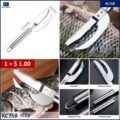 កាំបិត - 3In1 Stainless Steel Fish Scale - Image 2