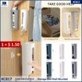 ប្រអប់ដាក់សម្ភារៈ - Storage Box Wall Mounted