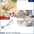 ស្កូបការ៉េម - Ice Cream Scoop - Image 2