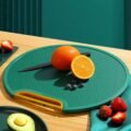 ជ្រុញមូល - Cutting Board
