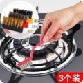 ឈុតច្រាស់ - 3pcs Wire Brush Set - Image 6