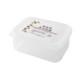 ក្រឡទឹកជ្រលក់​ - 2pcs Storage Box - Image 4