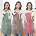 អាវអៀម - Apron