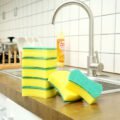 ប៉ុងលាងចាន - 4pcs Dishwashing Sponge - Image 5