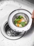 តម្រង - Kitchen Sink Filter - Image 5