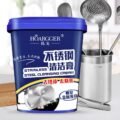 សាប៊ូដុសឆ្នាំង - Rust Remover - Image 3