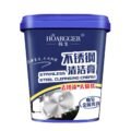 សាប៊ូដុសឆ្នាំង - Rust Remover - Image 4