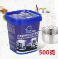 សាប៊ូដុសឆ្នាំង - Rust Remover 500g - Image 2
