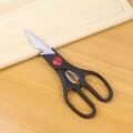 កន្ត្រៃ - Scissors - Image 5