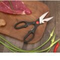 កន្ត្រៃ - Scissors - Image 6