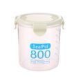 ក្រឡជ័រ 800ml - 800ML Food Storage Refrigerator Box - Image 8