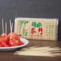 ឈើចាក់ធ្មេញ - Toothpick 10 Packs - Image 4