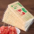 ឈើចាក់ធ្មេញ - Toothpick 10 Packs - Image 2