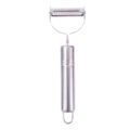 កាំបិតឈូស - Stainless Steel Fruit and Vegetable Peeler - Image 6