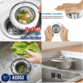 តម្រង - Kitchen Sink Filter