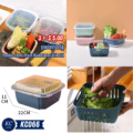 ប្រអប់លាងបន្លែ​ - Double Layer Drain Basket Box with Lid
