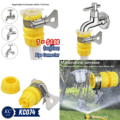 តំណរ៉ូប៊ីណេ - Pipe Connector