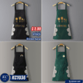 អាវអៀម - Kitchen Apron - Image 2