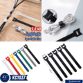 ខ្សែរៀបខ្សែភ្លើង - 5pcs Cable Ties