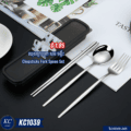 ឈុតស្លាបព្រា សម ចង្កឺះ - Chopsticks Fork Spoon Set