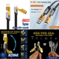 ខ្សែសាក - Charger IOS + Android