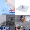 ទំពក់ដែកគោល - 4pcs Wall Hanging Screw Adhesive