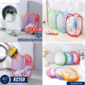 កន្ត្រក - Folding Laundry Basket