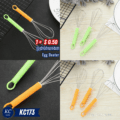 ប្រដាប់វាយពងទា - Egg Beater