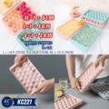 ពុម្ភទឹកកក 33ប្រលោះ - Ice Cub