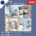 កញ្ច្រែង​ - Basket Snack Storage - Image 7