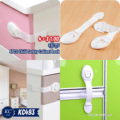 គន្លឹះ​ទ្វារ - 4PCS Child Safety Cabinet Lock - Image 2