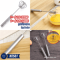 ប្រដាប់វាយពងទា - Egg Beater