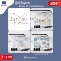 ស្ទីកគ័របិទផ្ទះបាយ - Kitchen Oil-Proof Wall Sticker - Image 2