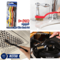 ឈុតច្រាស់ - 3pcs Wire Brush Set