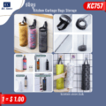 ថង់ព្យួរ - Kitchen Garbage Bags Storage - Image 2