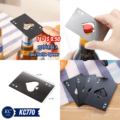 ប្រដាប់គាស់ A - 1pcs Bottle Opener