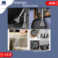 ដែកដុសសម្អាត - Steel Wire Washing - Image 2
