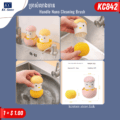 ច្រាស់លាងចាន - Handle Nano Cleaning Brush - Image 2