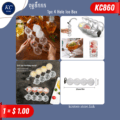 ពុម្ភទឹកកក - 1pc 4 Hole Ice Box - Image 2