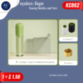 ឈុតអំបោះ និងម្ចុល - Sewing Needles and Yarn